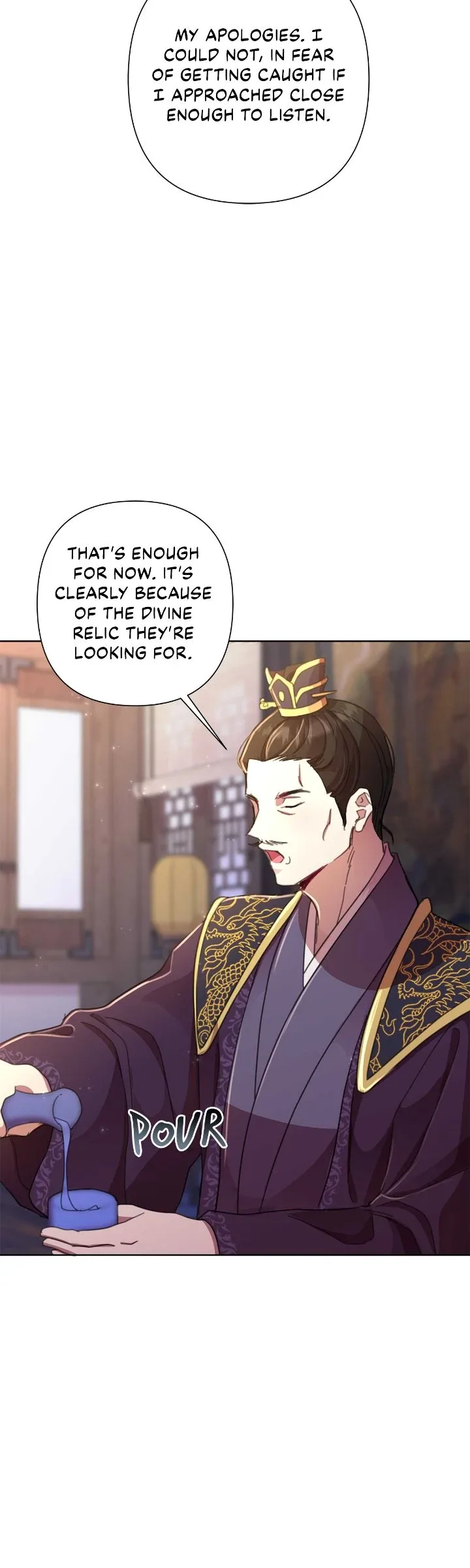 Author, In This Life I’m The Protagonist Chapter 55 page 20