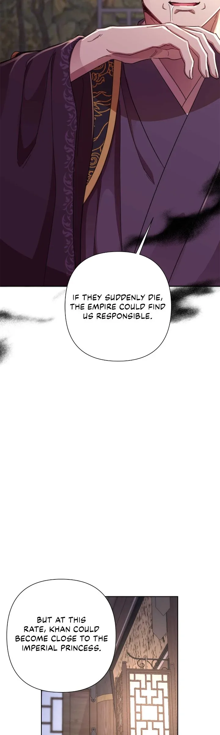 Author, In This Life I’m The Protagonist Chapter 55 page 25