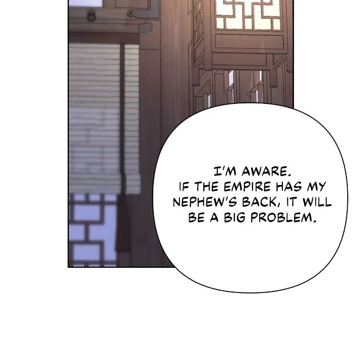 Author, In This Life I’m The Protagonist Chapter 55 page 26