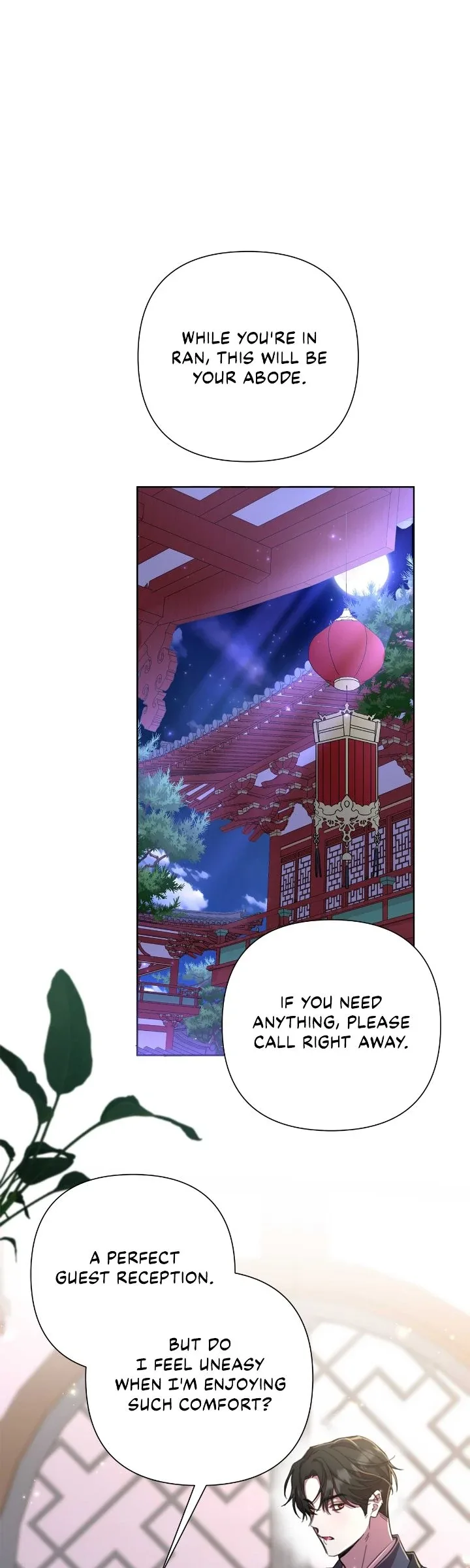 Author, In This Life I’m The Protagonist Chapter 53 page 60