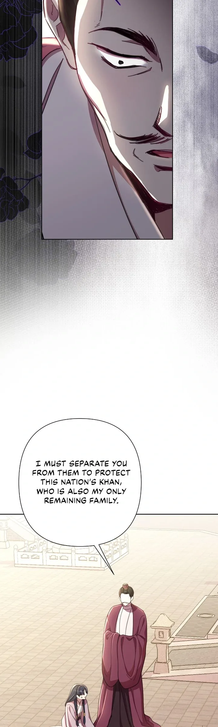 Author, In This Life I’m The Protagonist Chapter 57 page 13
