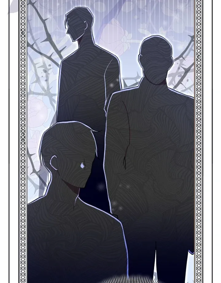 Author, In This Life I’m The Protagonist Chapter 50 page 98