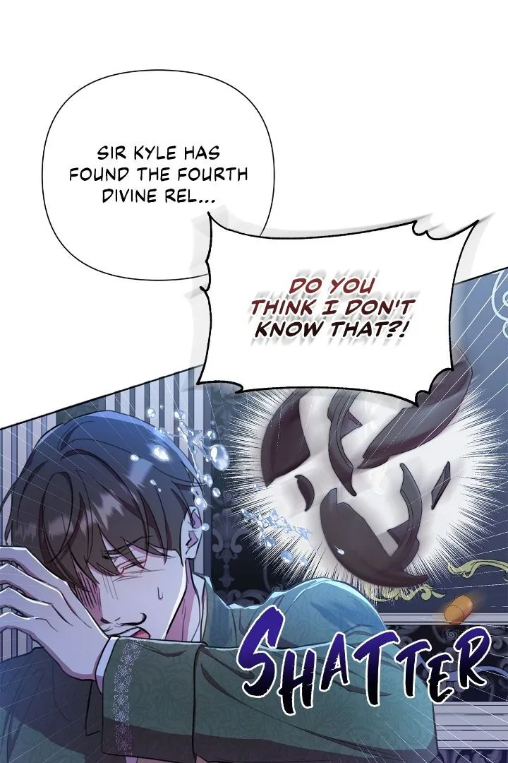 Author, In This Life I’m The Protagonist Chapter 46 page 7