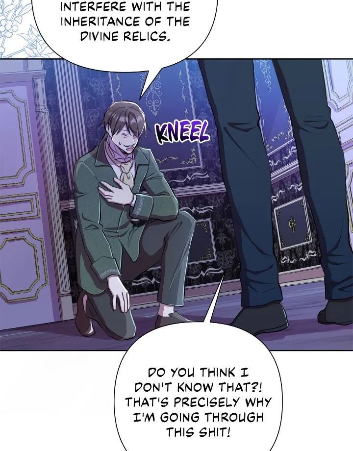 Author, In This Life I’m The Protagonist Chapter 46 page 17