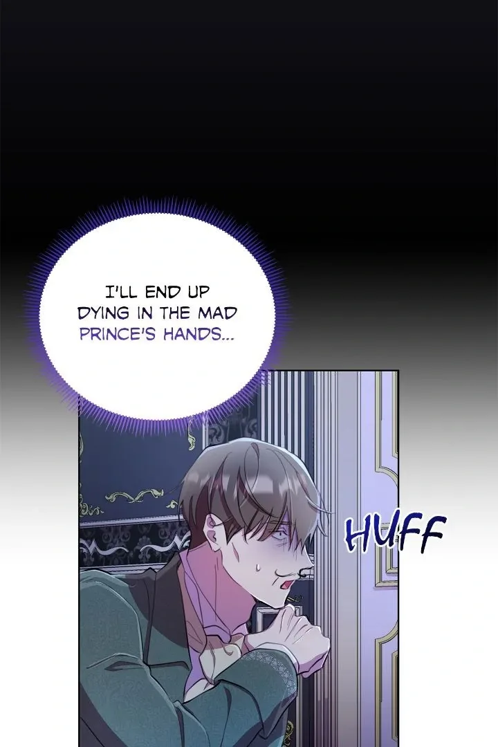 Author, In This Life I’m The Protagonist Chapter 46 page 15