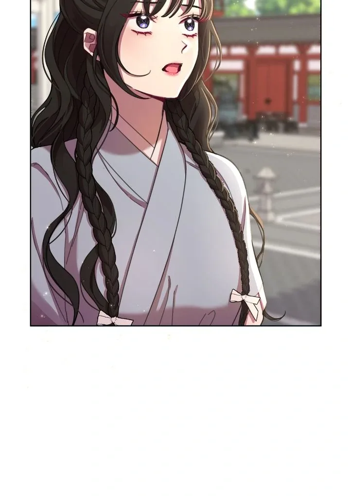 Author, In This Life I’m The Protagonist Chapter 61 page 11