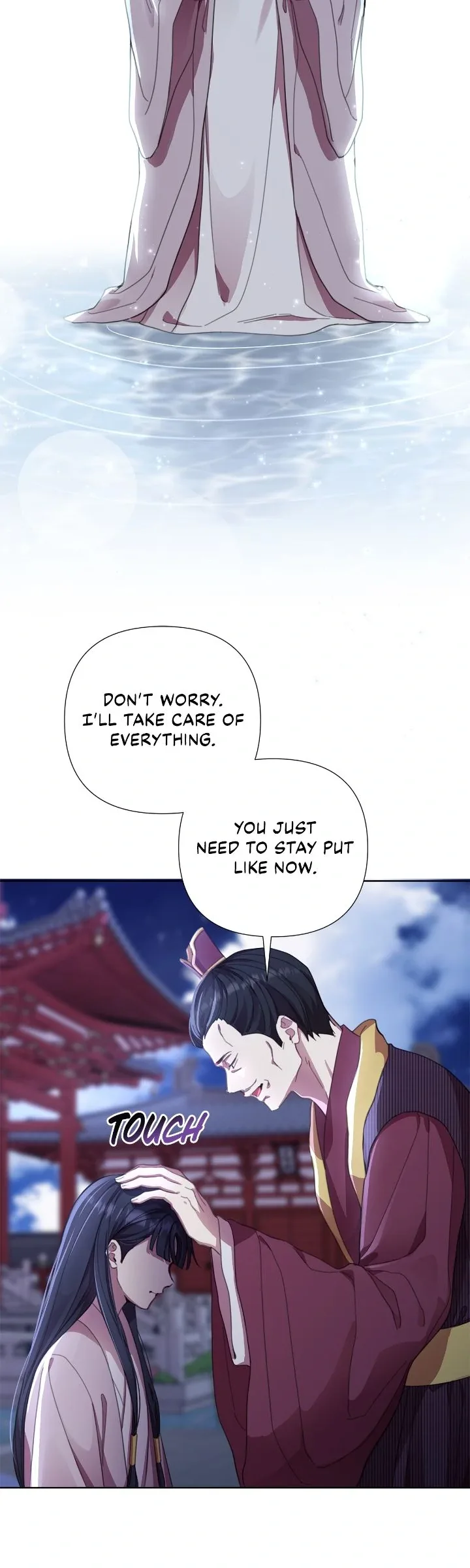 Author, In This Life I’m The Protagonist Chapter 59 page 22