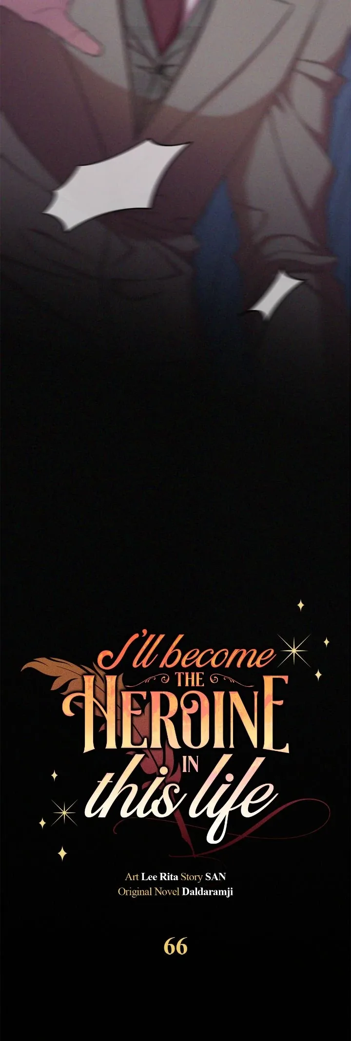 Author, In This Life I’m The Protagonist Chapter 66 page 24