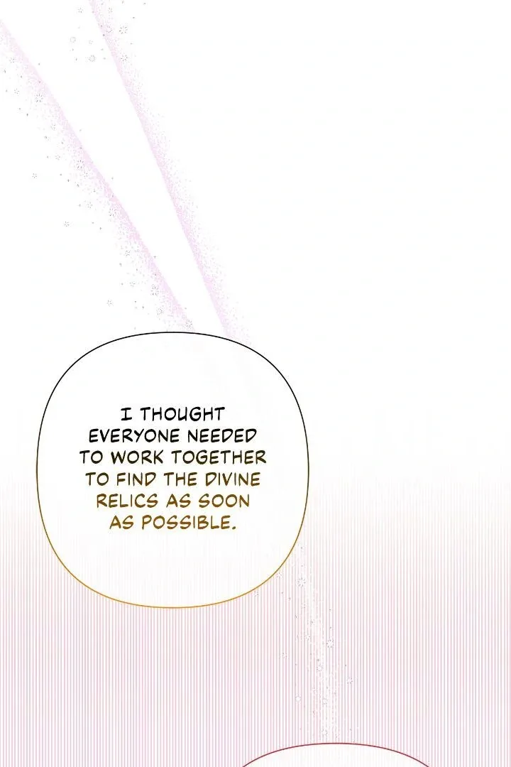 Author, In This Life I’m The Protagonist Chapter 46 page 122
