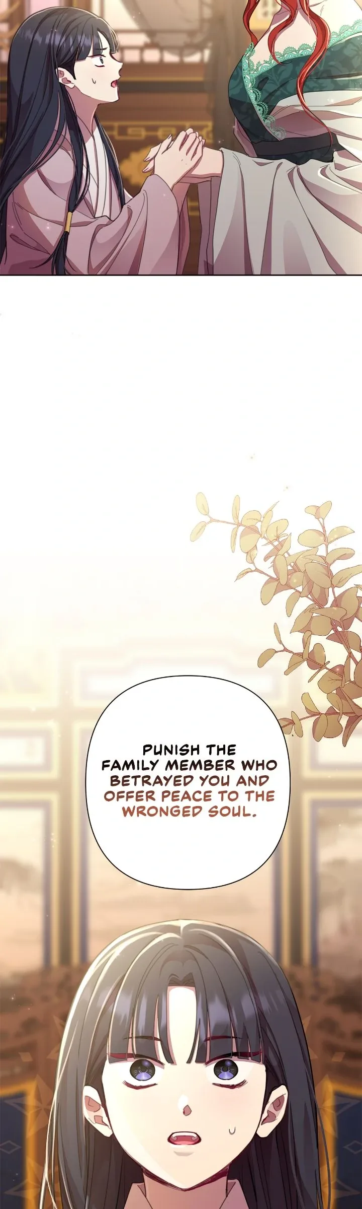 Author, In This Life I’m The Protagonist Chapter 56 page 38