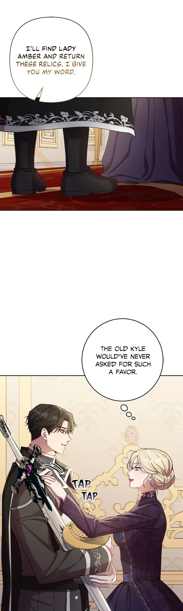 Author, In This Life I’m The Protagonist Chapter 67 page 12