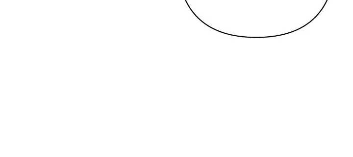 Author, In This Life I’m The Protagonist Chapter 67 page 11