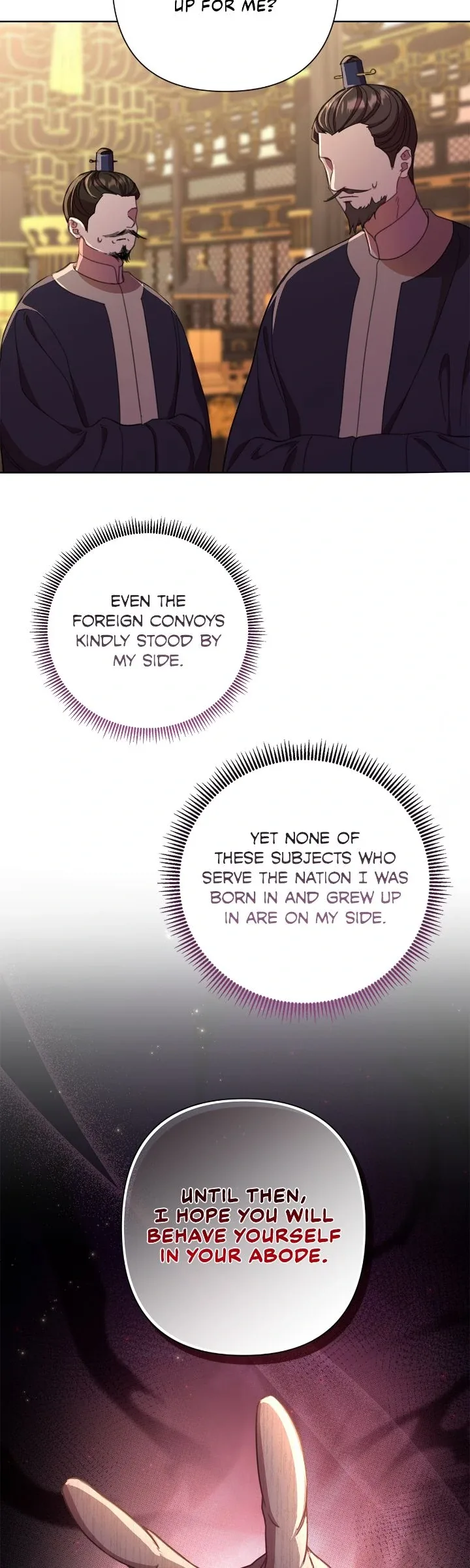 Author, In This Life I’m The Protagonist Chapter 57 page 57