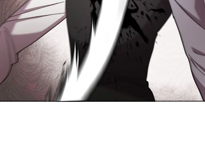 Author, In This Life I’m The Protagonist Chapter 73 page 20