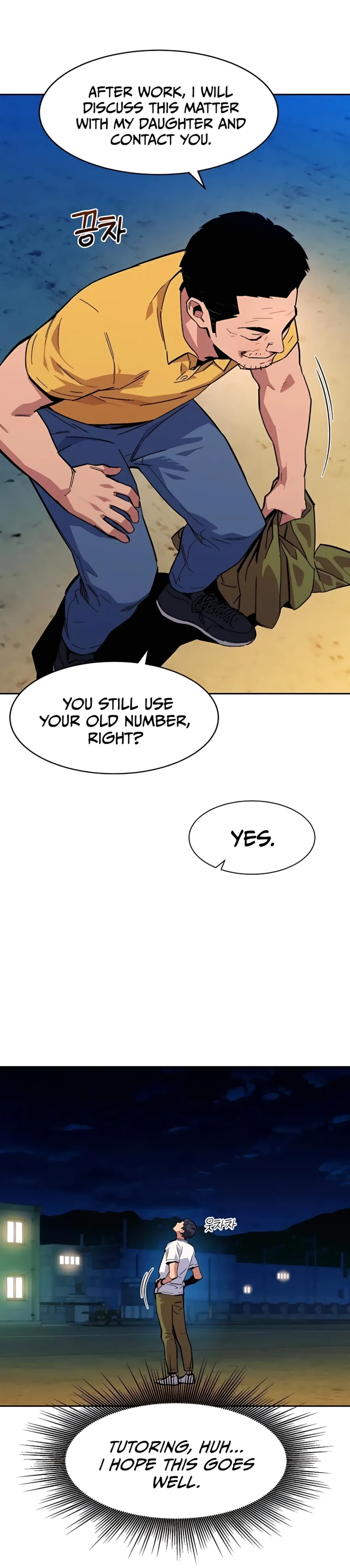Auto Hunting With My Clones Chapter 4 page 34