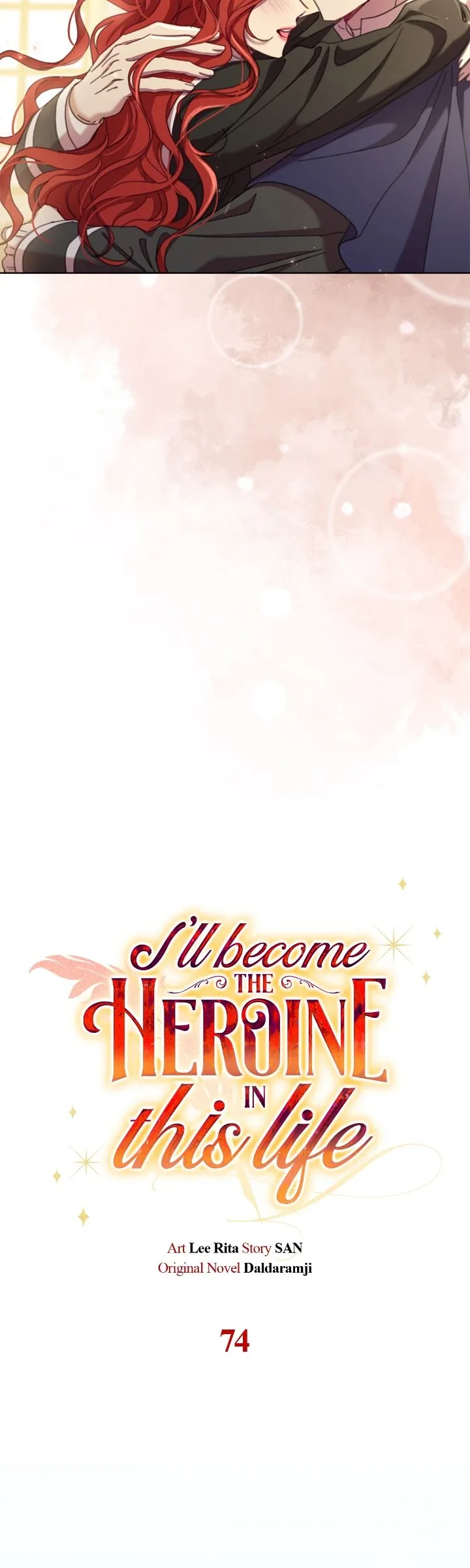Author, In This Life I’m The Protagonist Chapter 74 page 42