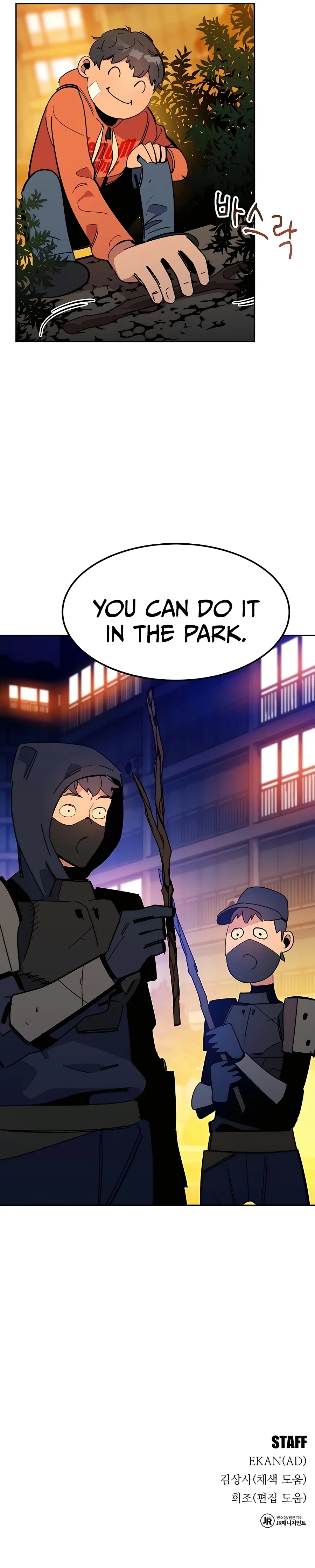 Auto Hunting With My Clones Chapter 16 page 27