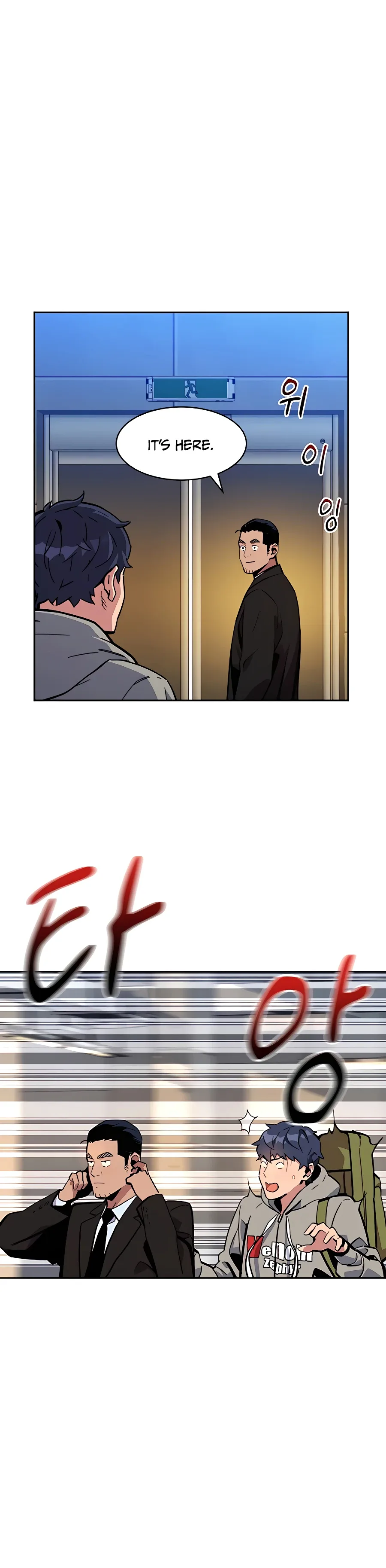 Auto Hunting With My Clones Chapter 10 page 18