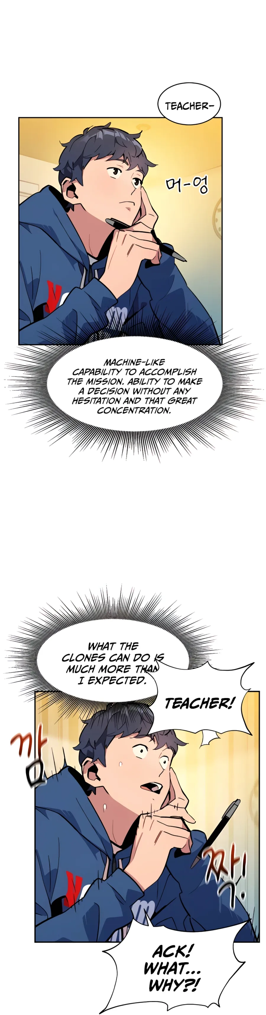 Auto Hunting With My Clones Chapter 11 page 26