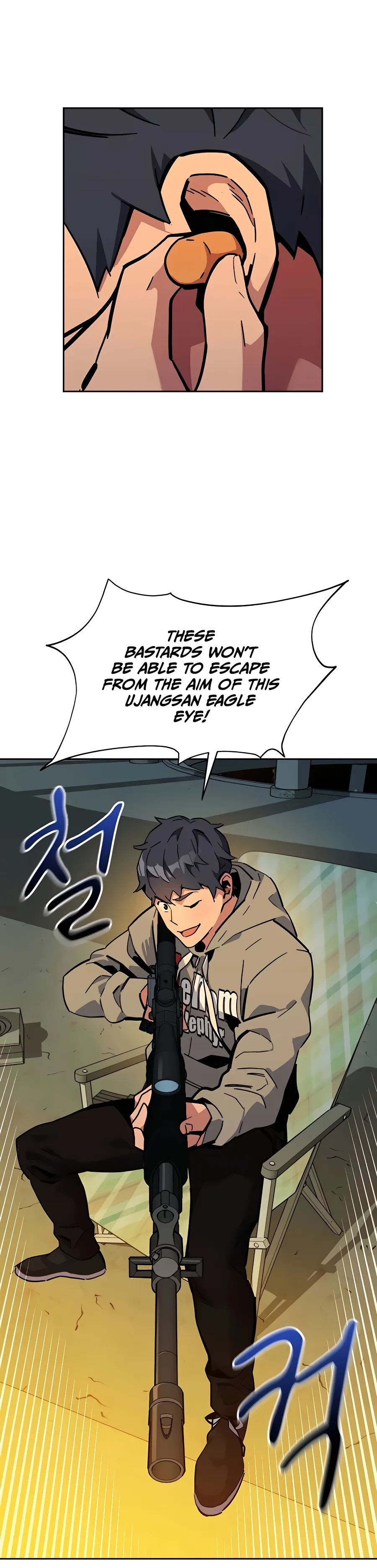 Auto Hunting With My Clones Chapter 10 page 23