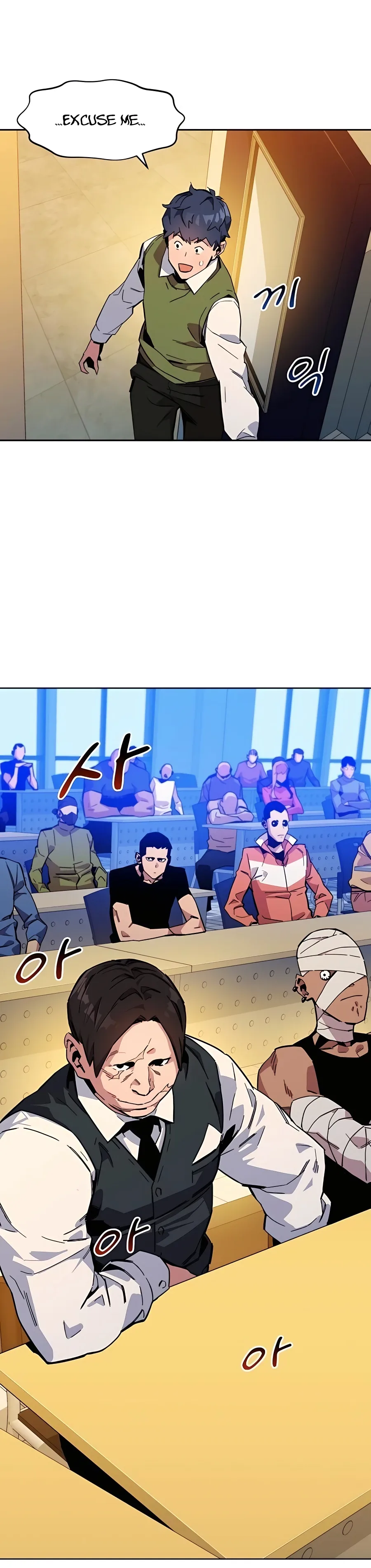 Auto Hunting With My Clones Chapter 6 page 31