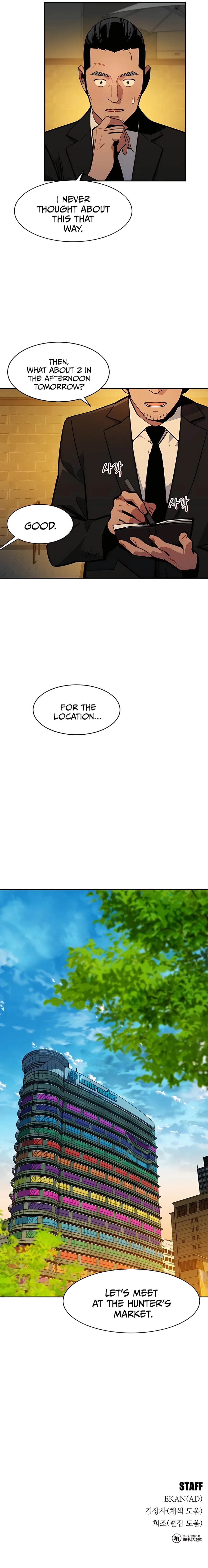 Auto Hunting With My Clones Chapter 12 page 23
