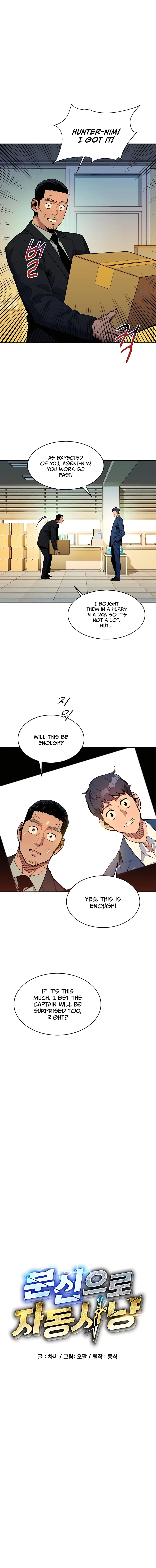 Auto Hunting With My Clones Chapter 30 page 3