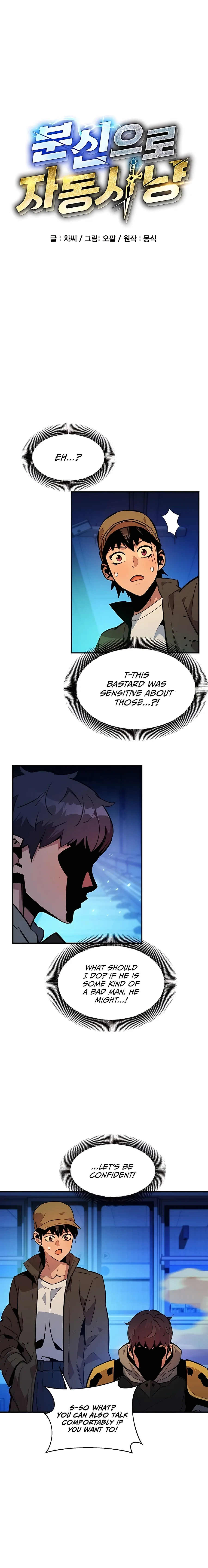 Auto Hunting With My Clones Chapter 33 page 5