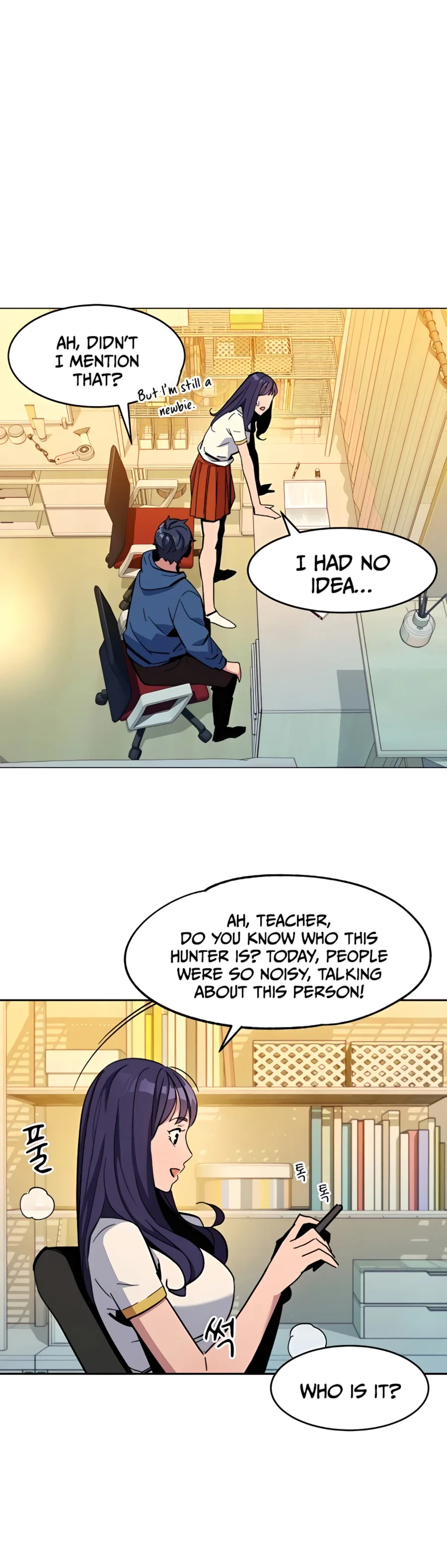 Auto Hunting With My Clones Chapter 11 page 29
