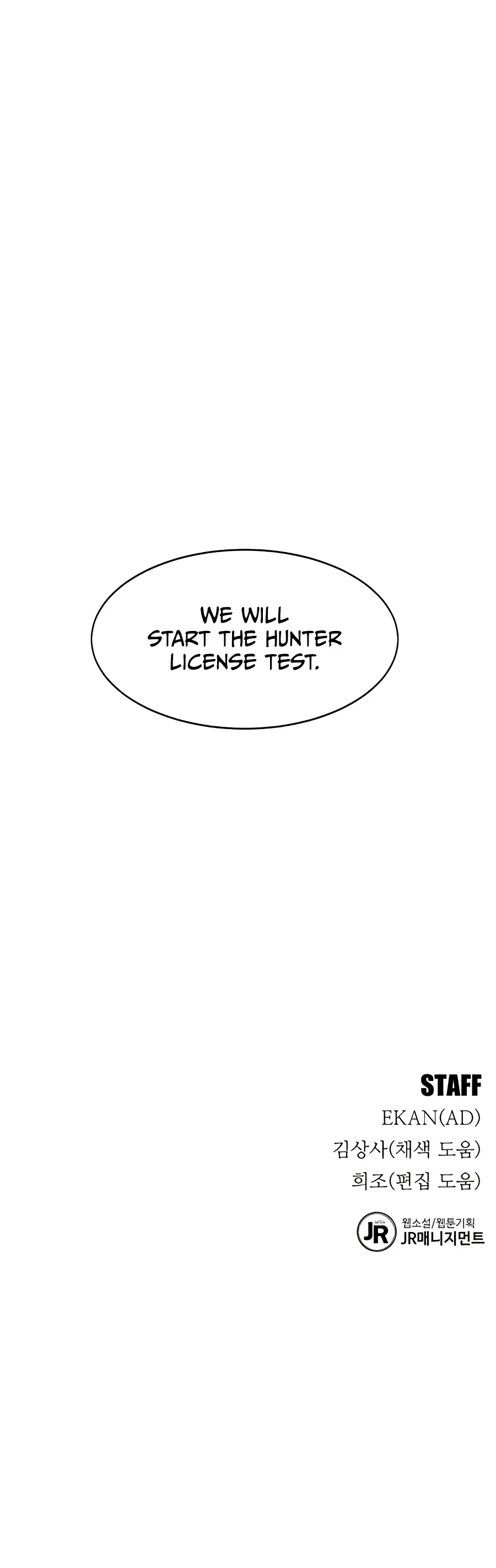 Auto Hunting With My Clones Chapter 6 page 36