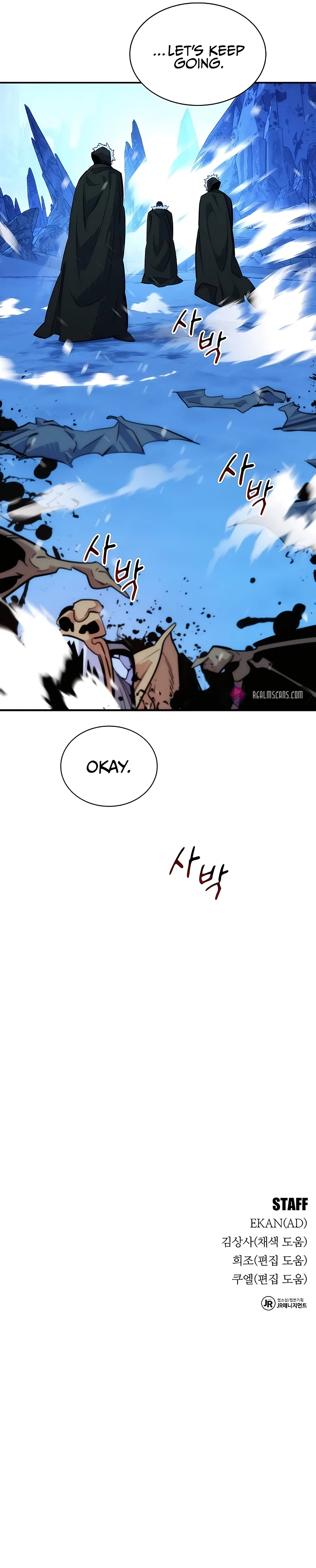 Auto Hunting With My Clones Chapter 36 page 32