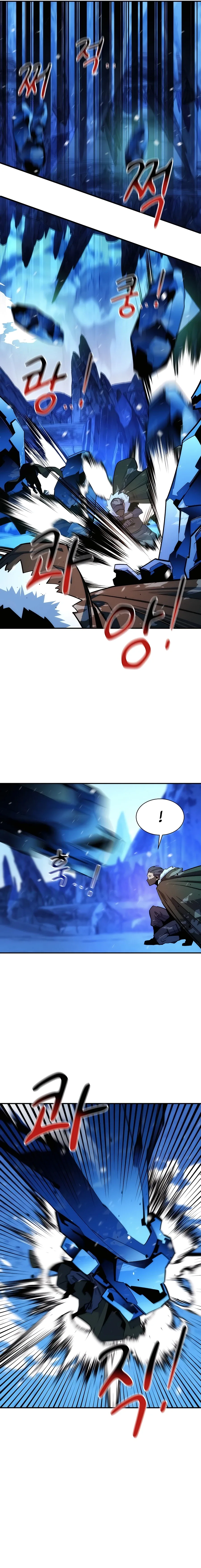 Auto Hunting With My Clones Chapter 37 page 21