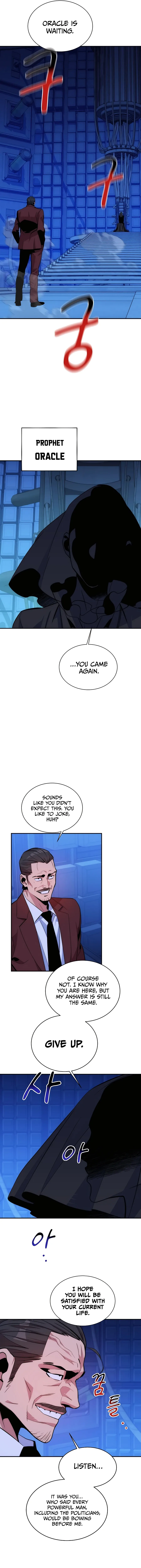 Auto Hunting With My Clones Chapter 48 page 14