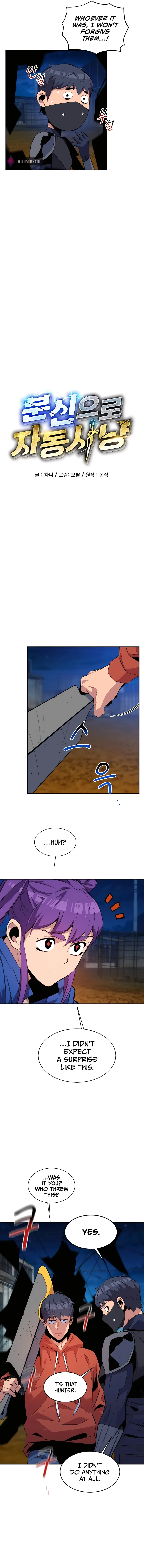 Auto Hunting With My Clones Chapter 58 page 4