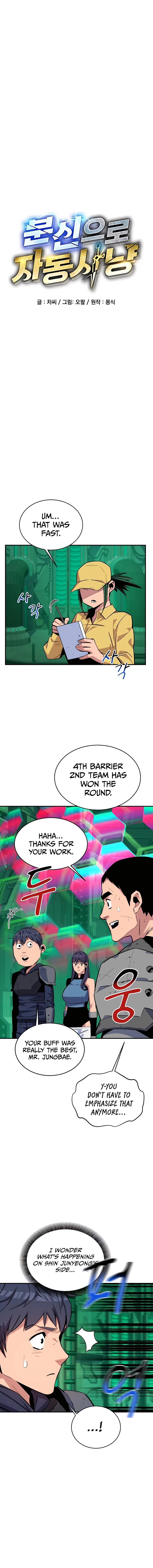 Auto Hunting With My Clones Chapter 64 page 5