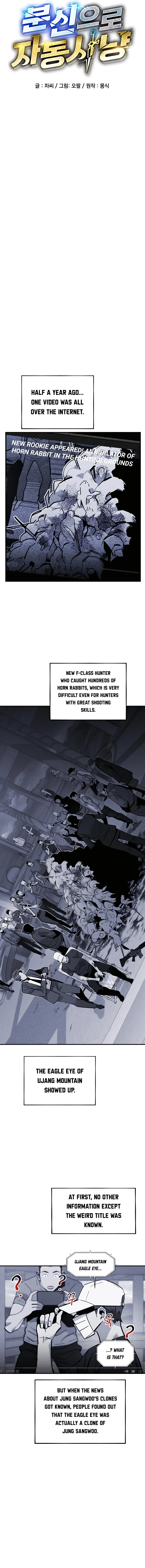 Auto Hunting With My Clones Chapter 55 page 5
