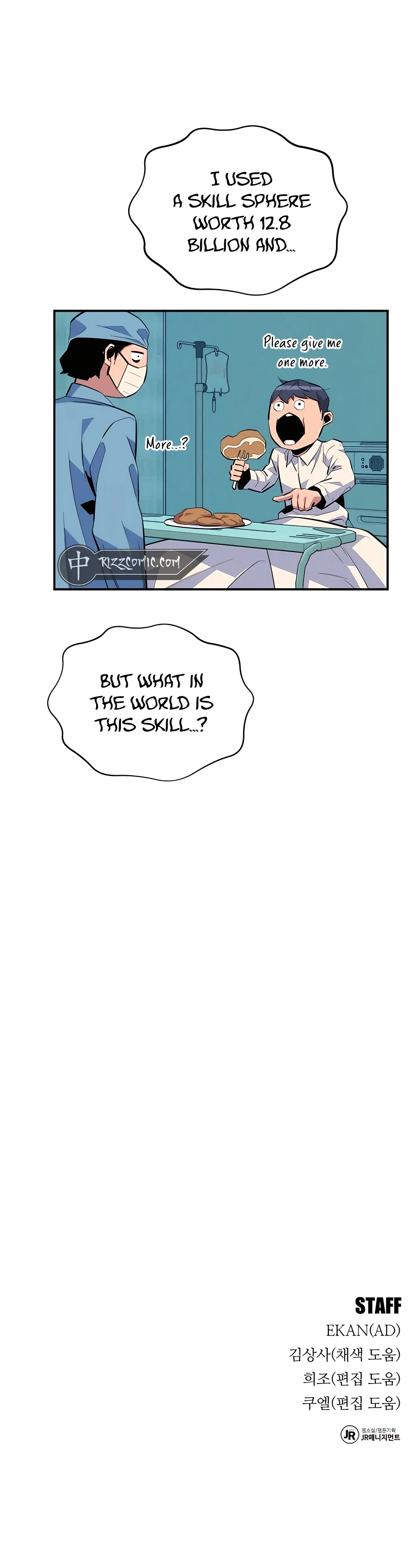 Auto Hunting With My Clones Chapter 73 page 21