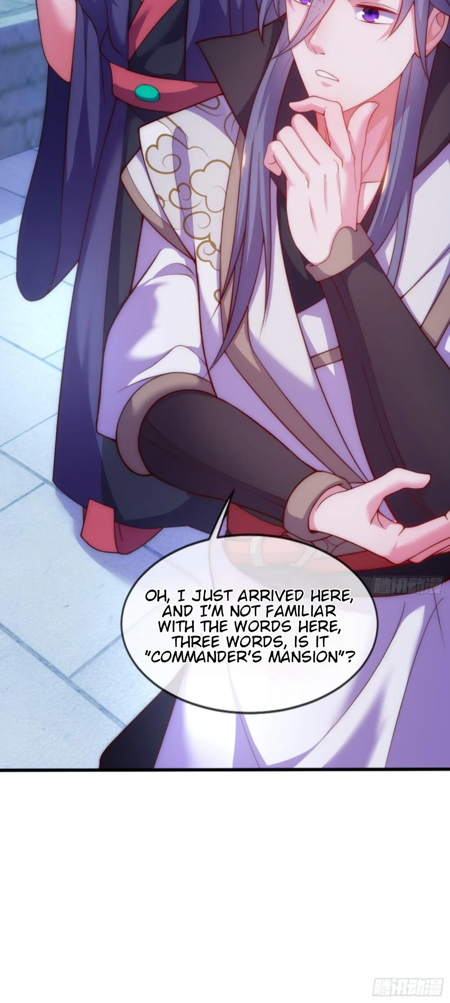 As Soon as I Became a Quasi-Sage, I Was Summoned by the Empress Chapter 5 page 59