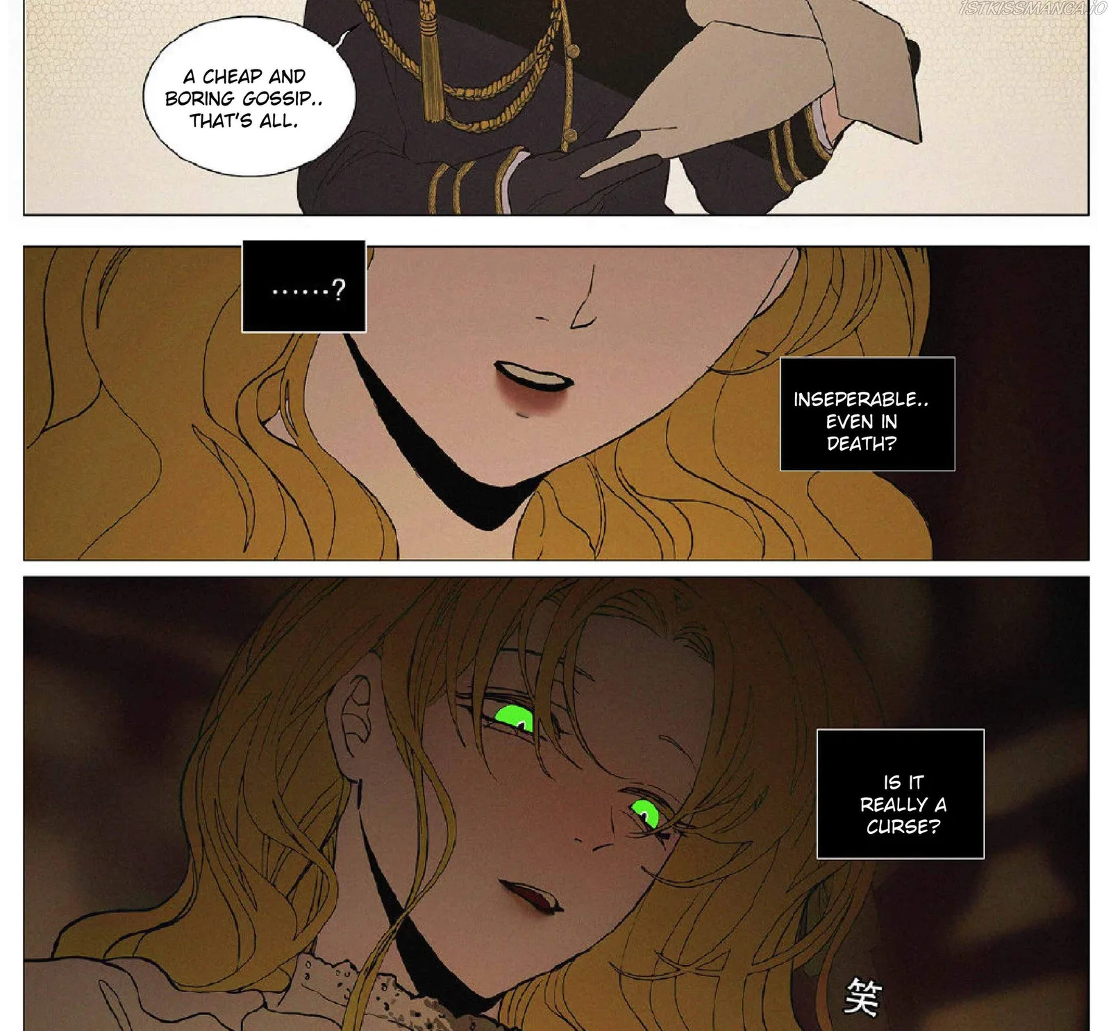 Astra’s Dream Chapter 7 page 4