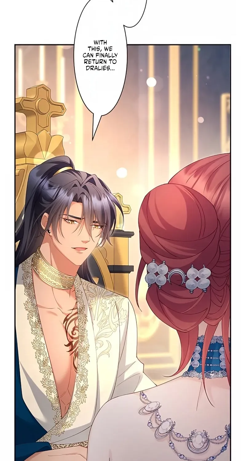 The Unfortunate Bride Is Abducted by the Charming Dragon King Chapter 76 page 25