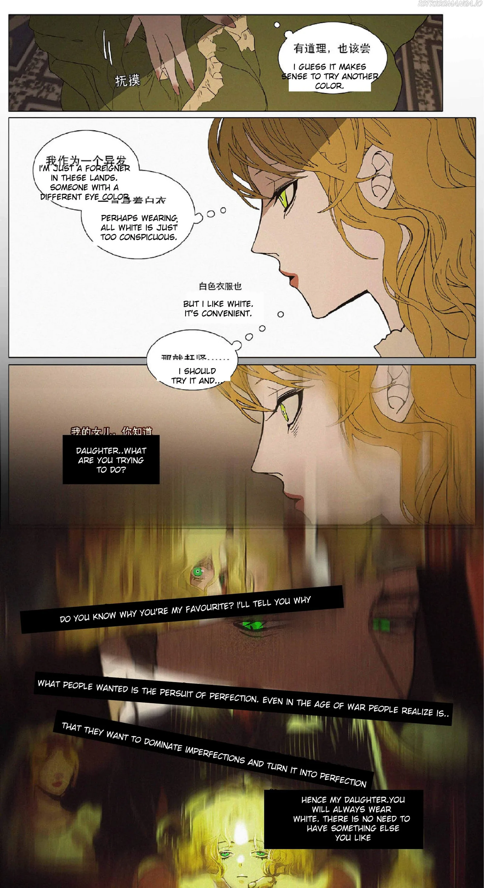 Astra’s Dream Chapter 7 page 10