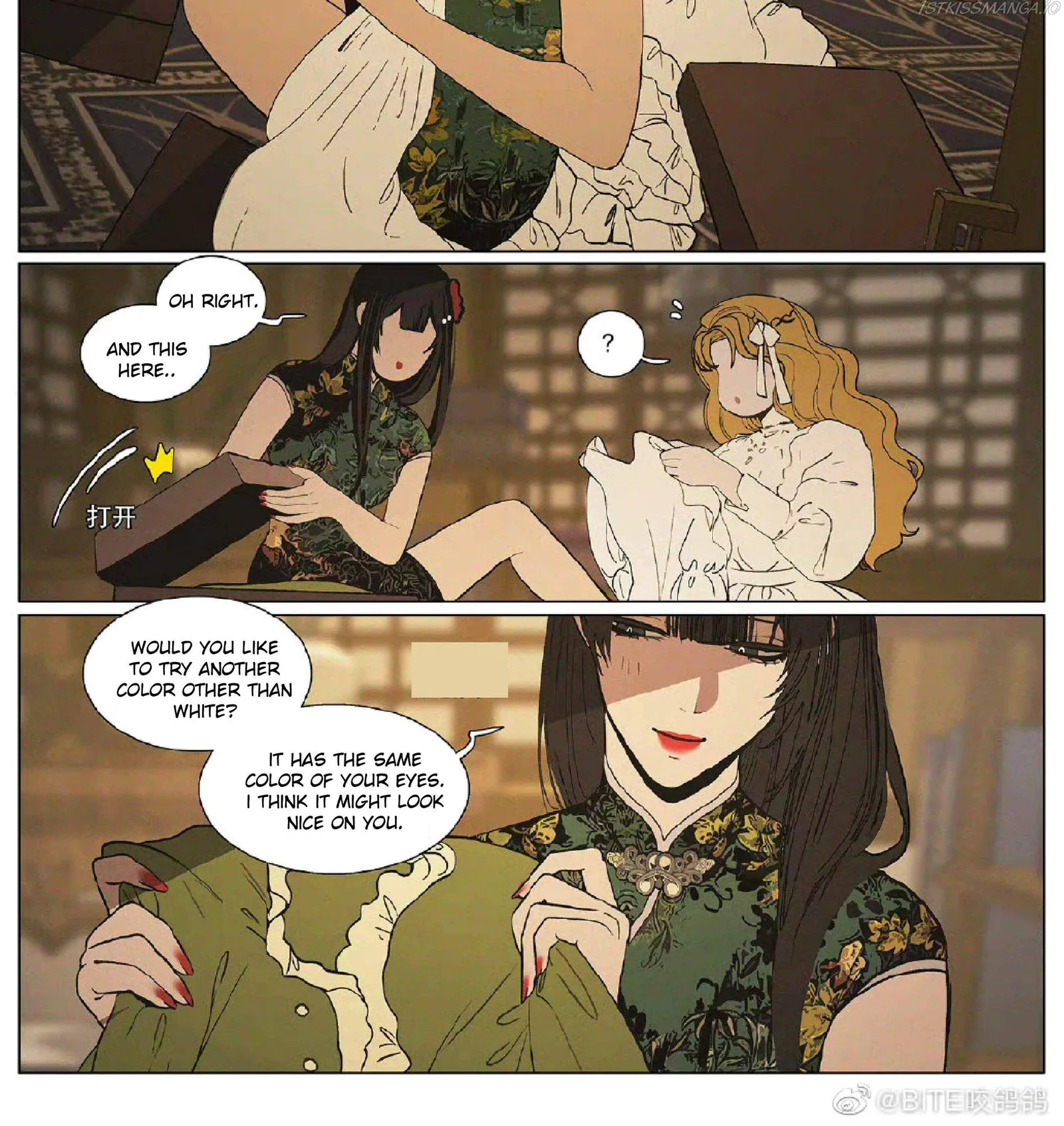 Astra’s Dream Chapter 7 page 9