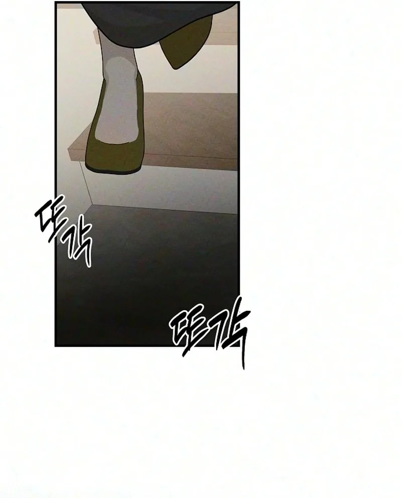 According to Their Own Instincts Chapter 29 page 4