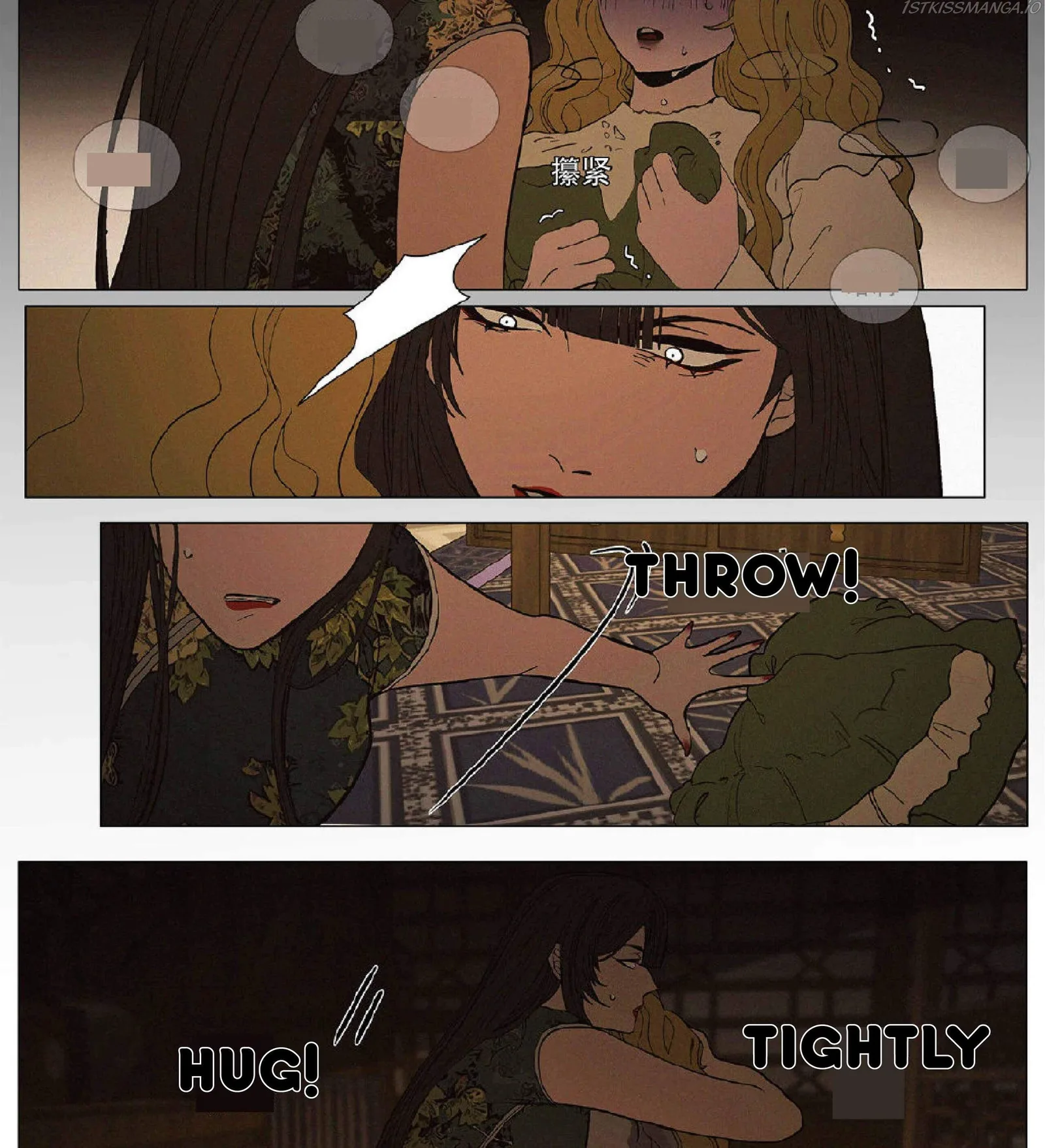 Astra’s Dream Chapter 7 page 12