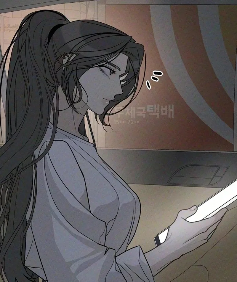According to Their Own Instincts Chapter 29 page 70