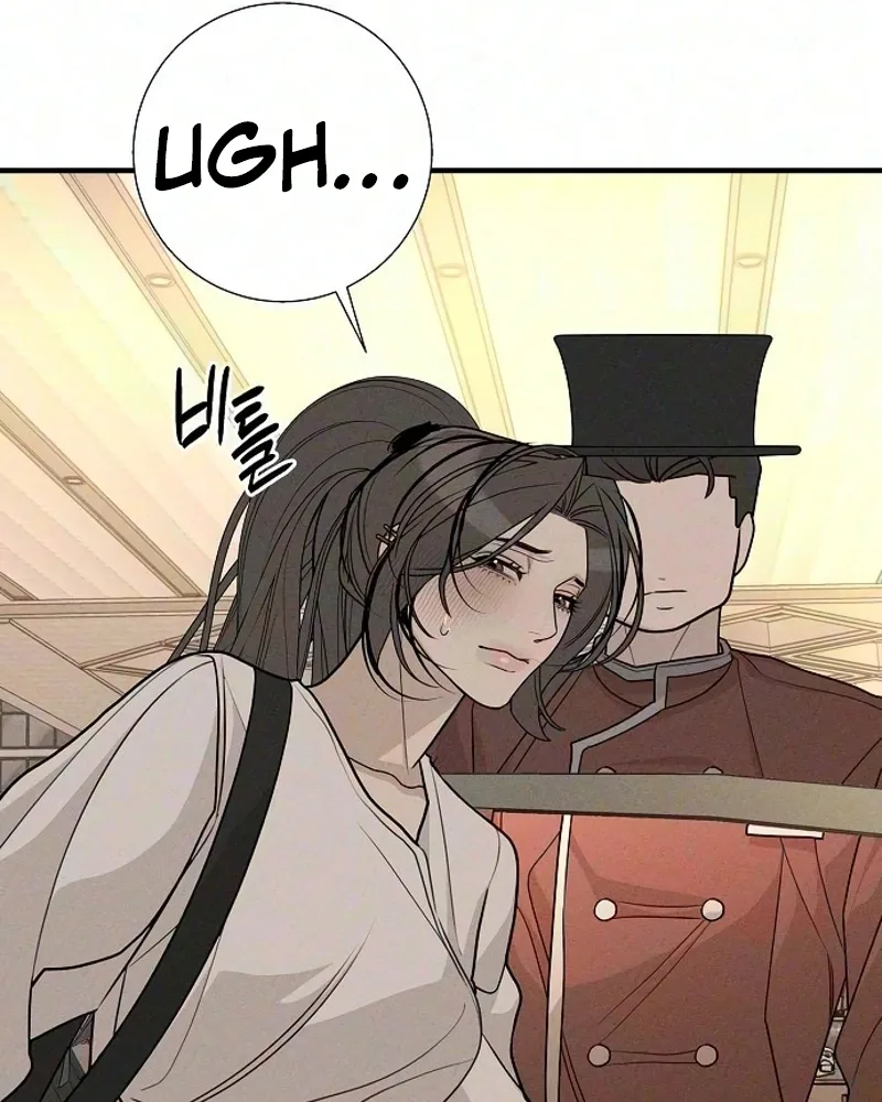 According to Their Own Instincts Chapter 29 page 81