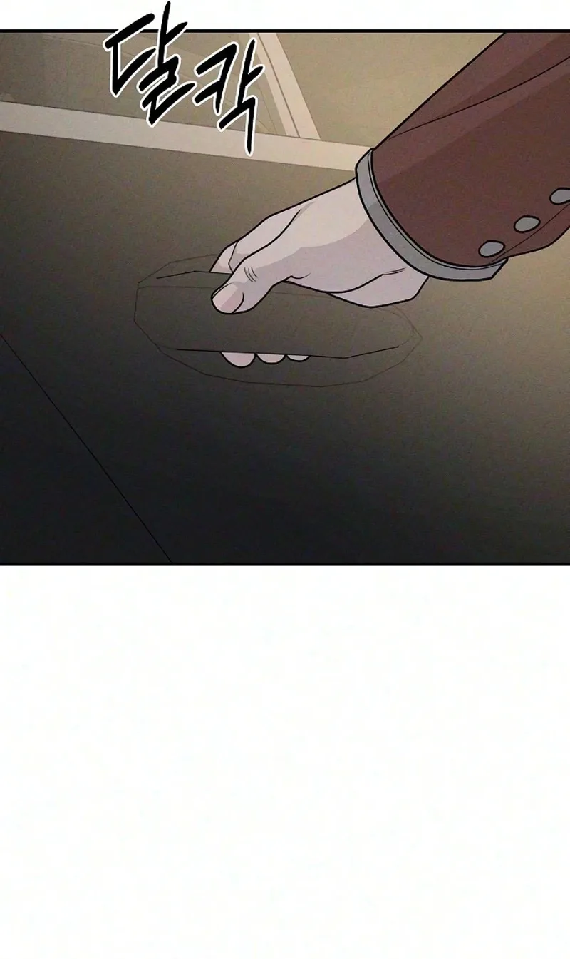 According to Their Own Instincts Chapter 29 page 80