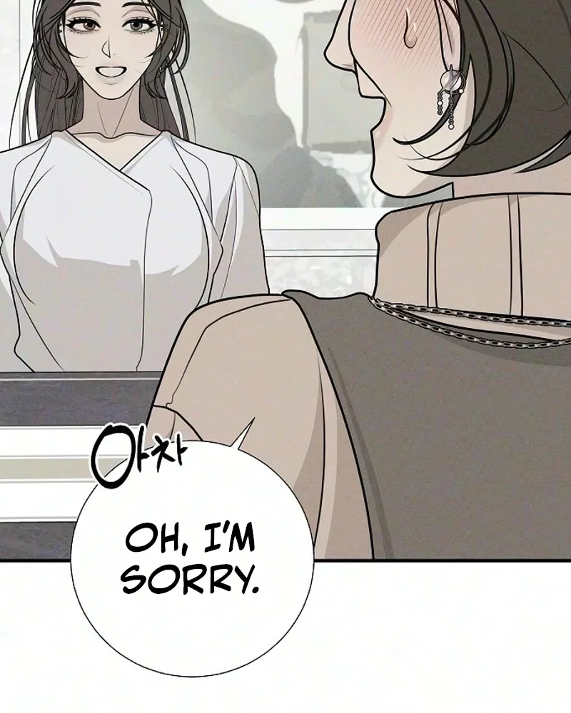 According to Their Own Instincts Chapter 29 page 113
