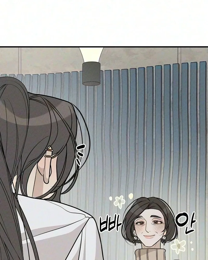 According to Their Own Instincts Chapter 29 page 110