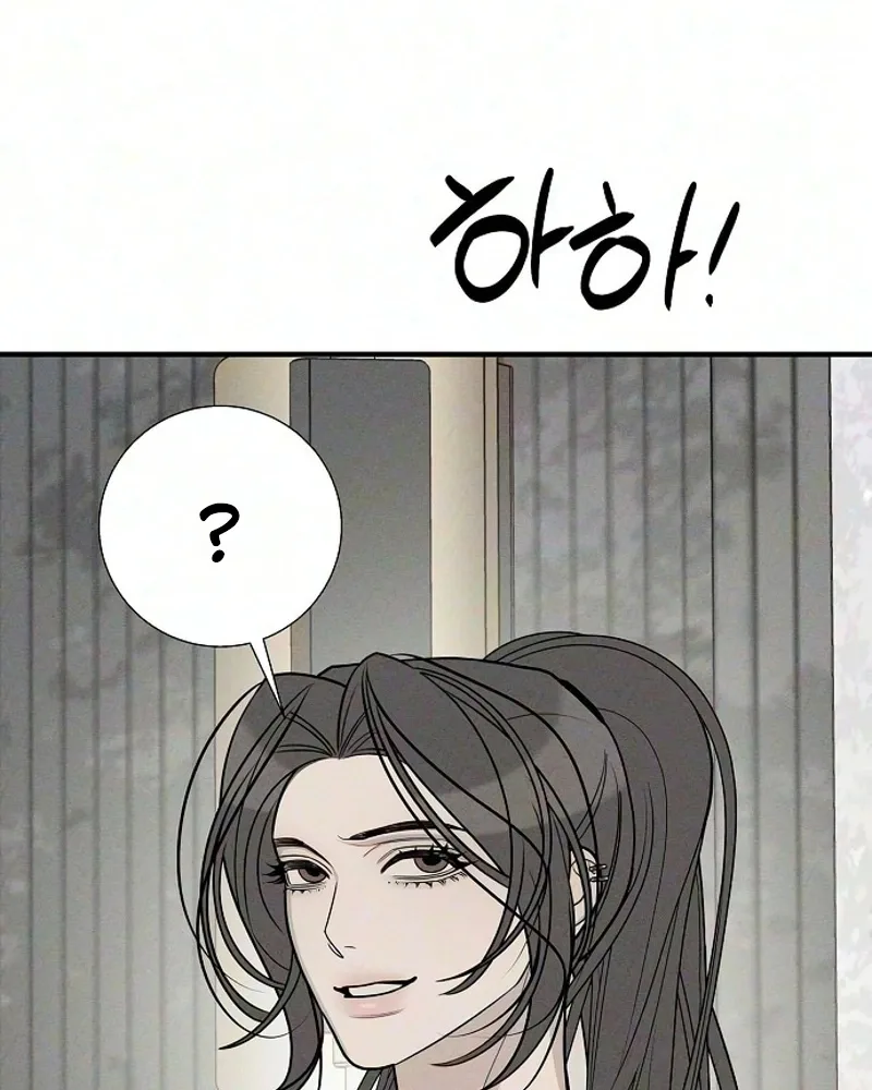 According to Their Own Instincts Chapter 29 page 139